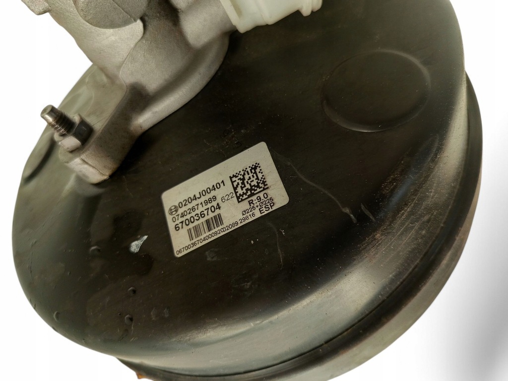 фото №5, Maserati levante 2017 підсилювач гальма