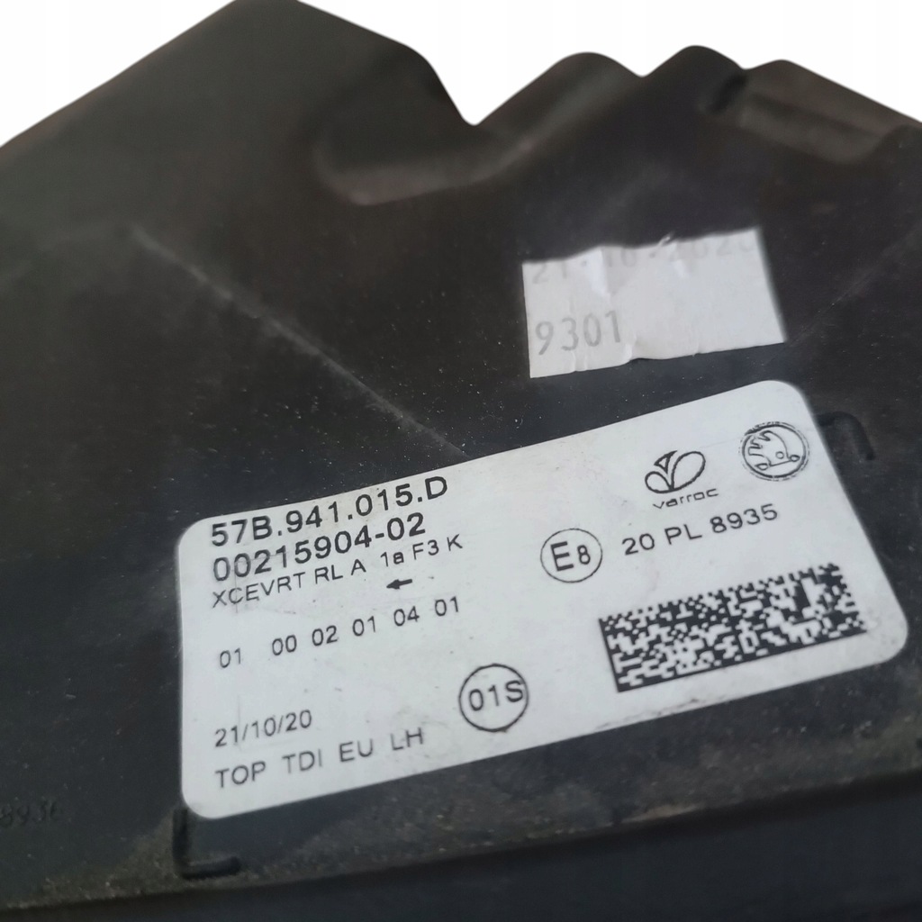 фото №15, Лампа левый перед skoda karoq full led 57b941015d