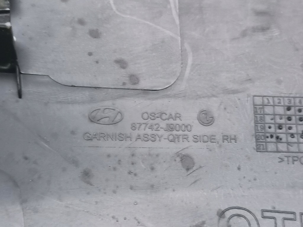 фото №9, Молдинг правая задняя hyundai kona i задняя правый