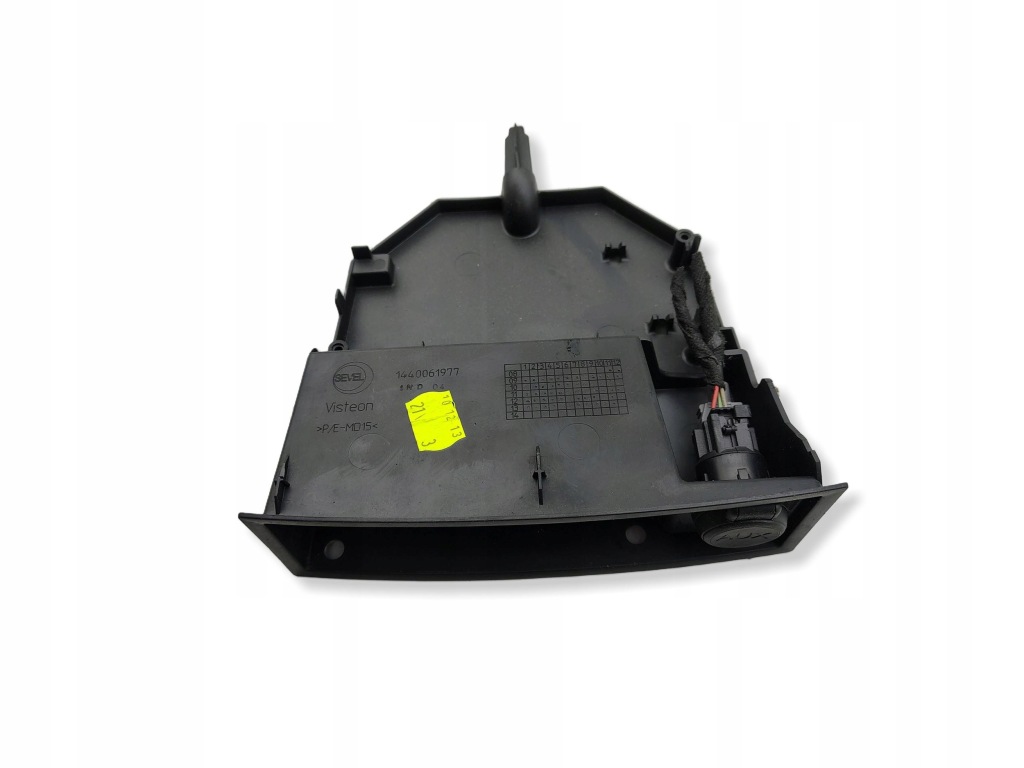 фото №1, Бардачок полка usb expert iii scudo jumpy 1440061977