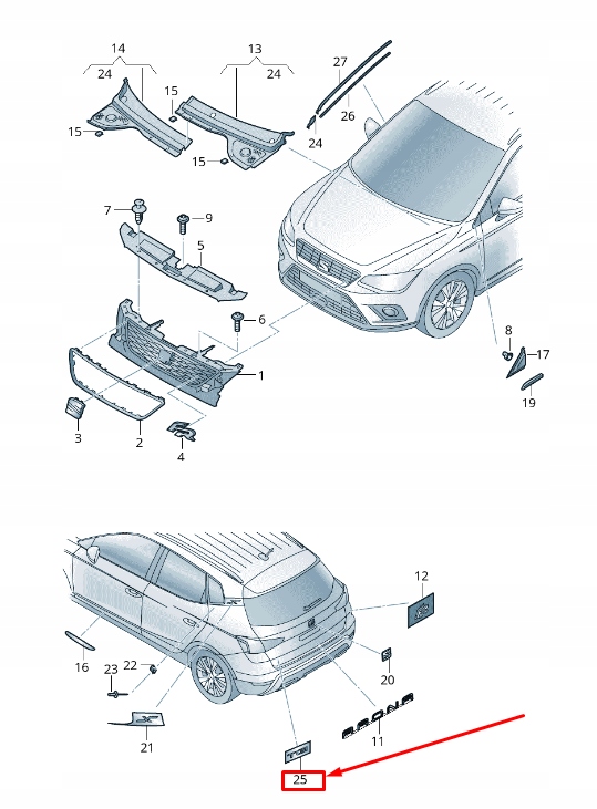 фото №1, Seat arona kj rear lid inscription 5f0853688g2zz