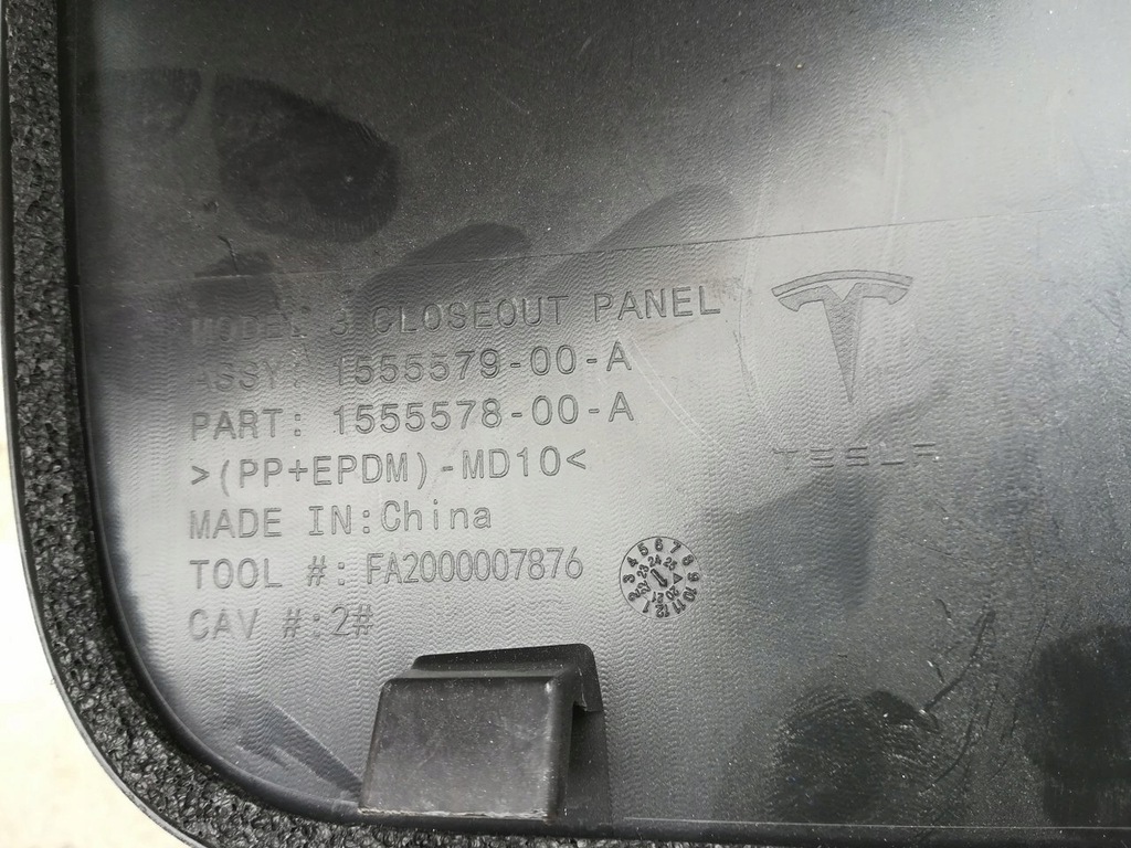 фото №4, Tesla 3 защита накладка заглушка приборная панель orygin