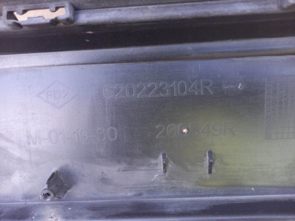 фото №9, Dacia sandero iii 3 бампер передний решётка оригинал!