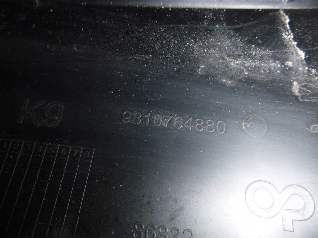 фото №3, Peugeot оригинальный номер 9816764880