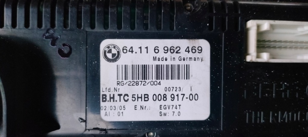 фото №2, Mini cooper r50 панель обдув 6962469