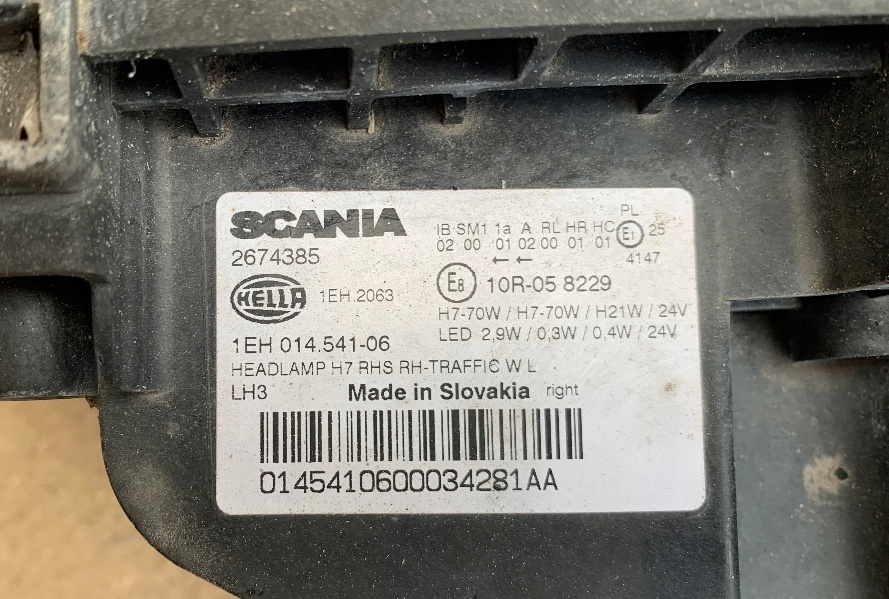 фото №5, Лампа h7 rh scania r s ngt 2674385