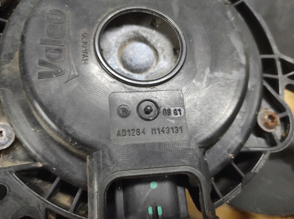 Peugeot оригинальный номер 98372a01 резистор радиатора вентилятора Недорого