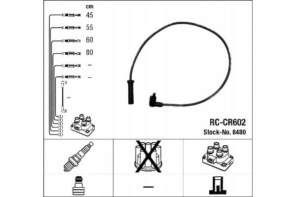 фото №2, Набор трубопровод зажигания ngk 8480