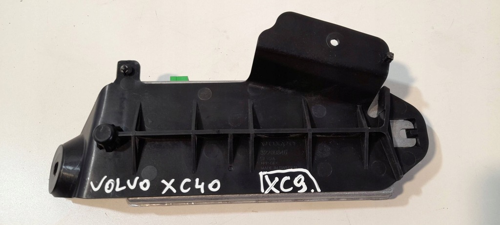 фото №5, Volvo xc40 модуль / блок керування камери 32243137 xc9