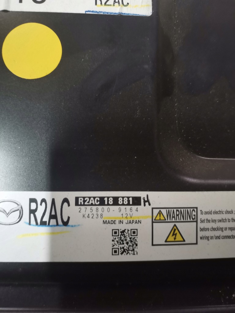 фото №2, Блок управления бортовой компьютер двигателя mazda 6 gh r2ac18881h