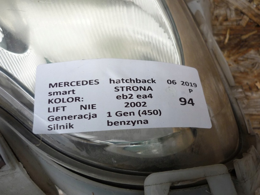 фото №6, Лампа права передня перед smart fortwo i