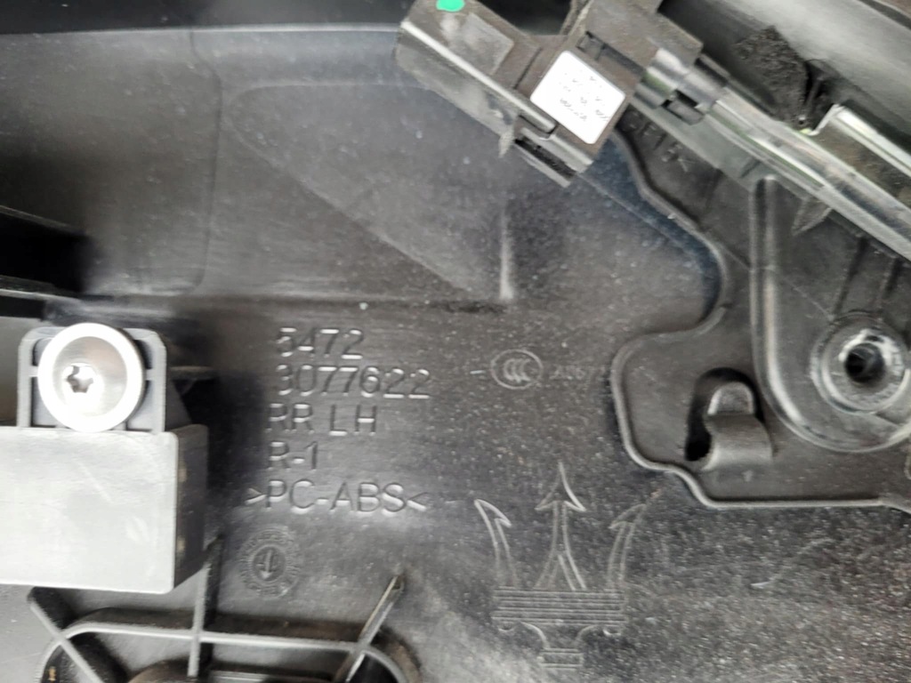 фото №10, Обшивка двері задня лівий maserati levante