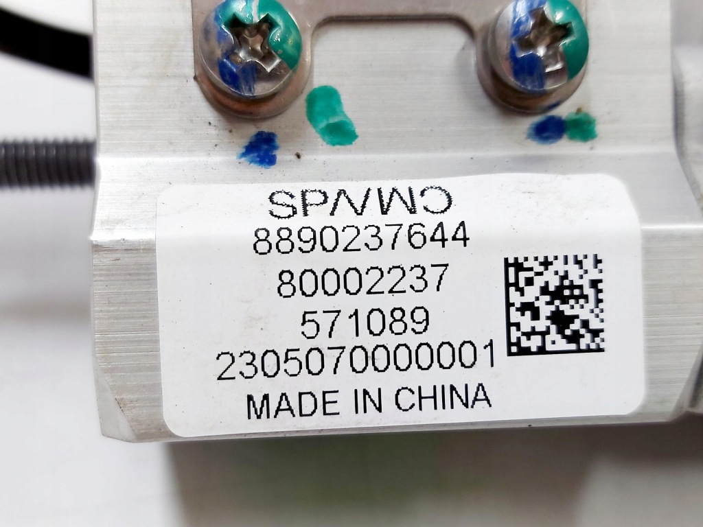 Smart #1 smart 1 23r. volvo ex30 клапан води радіатор 8890237644 Київ