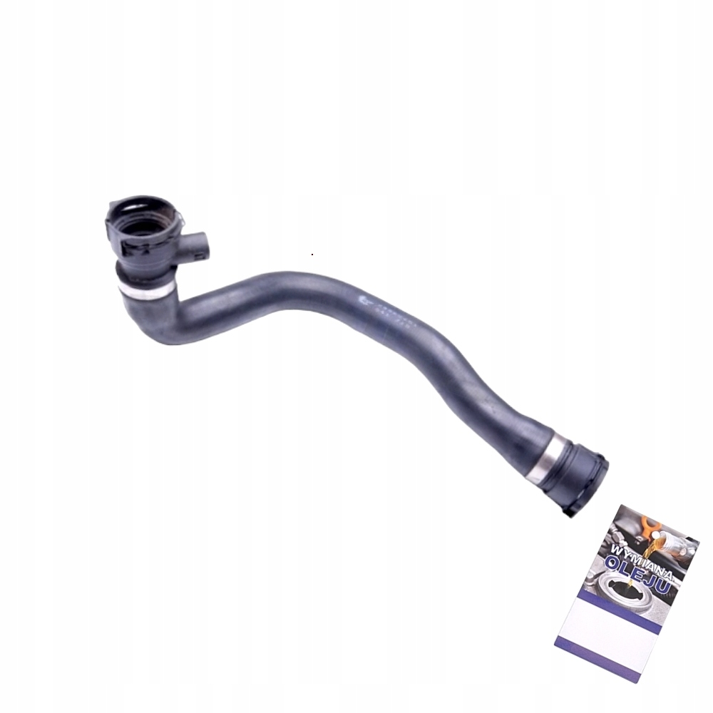 фото №13, Esen skv 24skv251 шланг гибкий радиатора