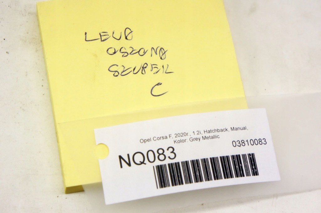 фото №5, Nq083 opel corsa f защита багажника левый задняя