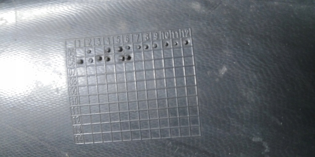 фото №9, Audi q7 4l защита накладка поперечина перед 4l0807081 org