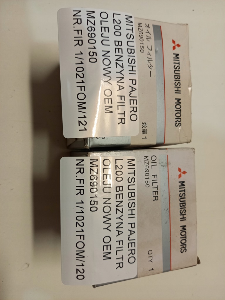 фото №7, Mitsubishi бензин фільтр оливи новий oem