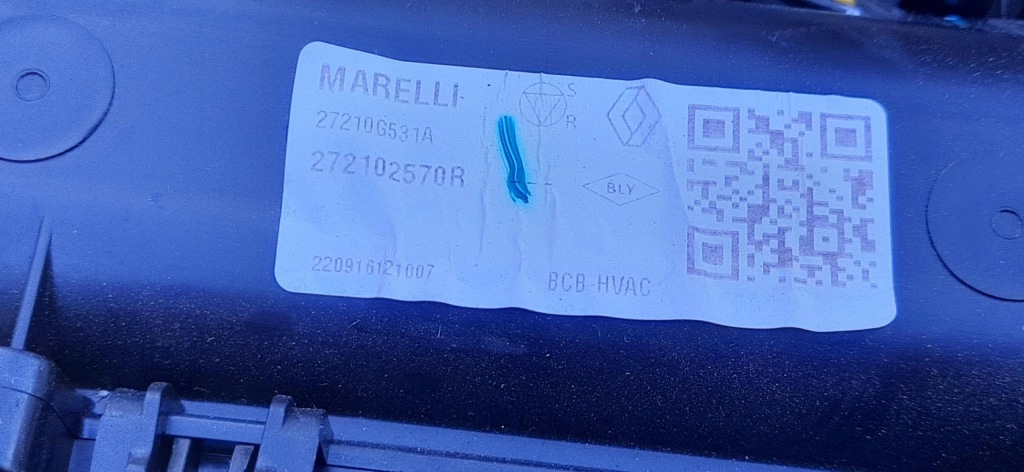 Отопитель renault megane v e-tech 272102570r Недорого