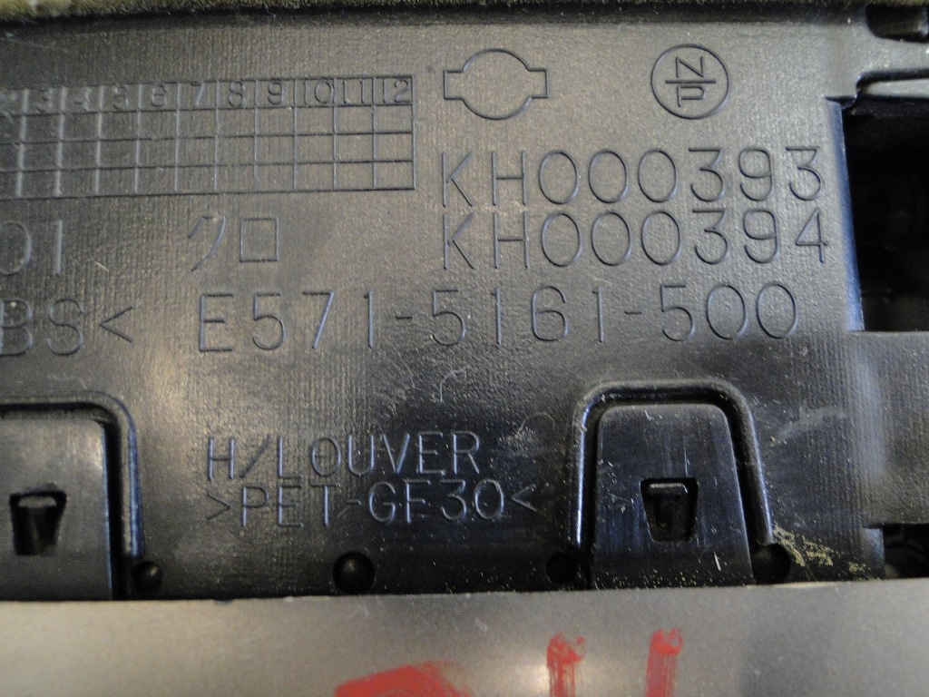 фото №11, Nissan x-trail t30 решётка обдув средняя