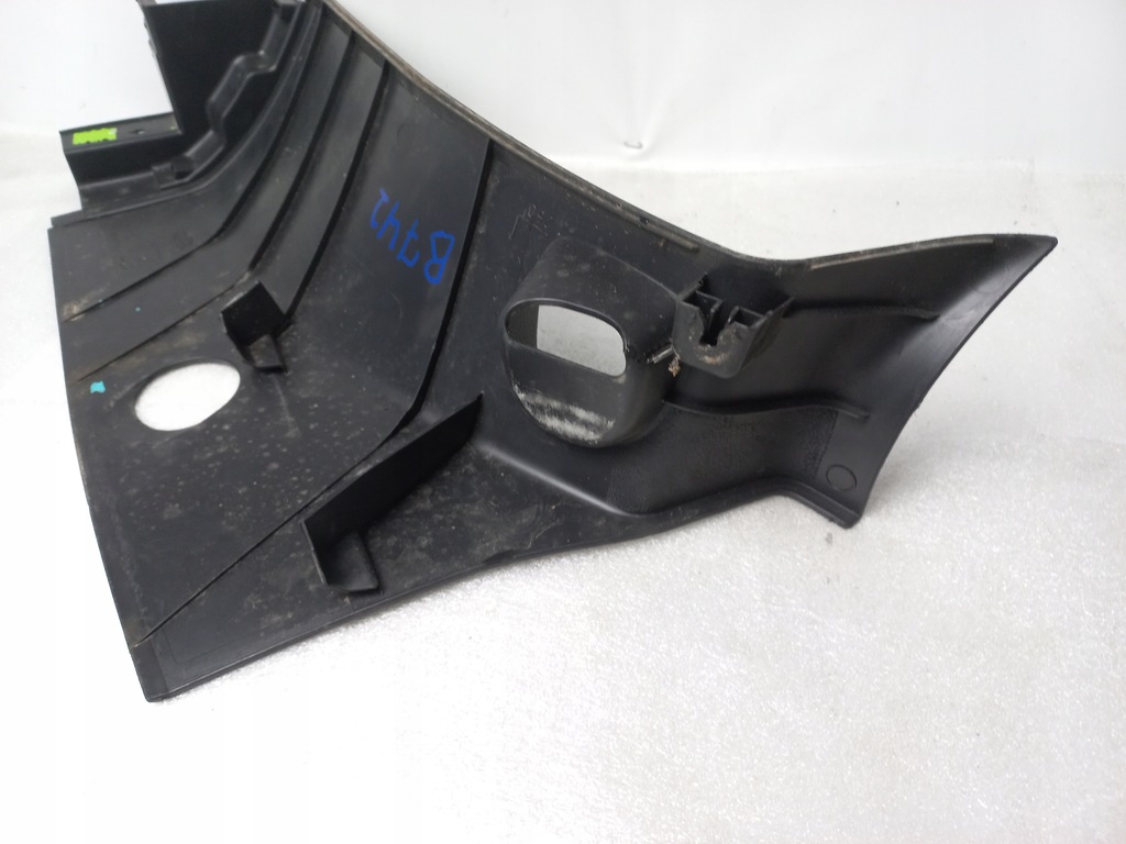 фото №7, Trafic vivaro b iii talento захист заглушка пластик