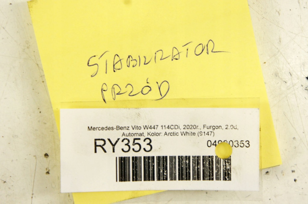 фото №5, Ry353 mercedes vito w447 стабилизатор перед передний