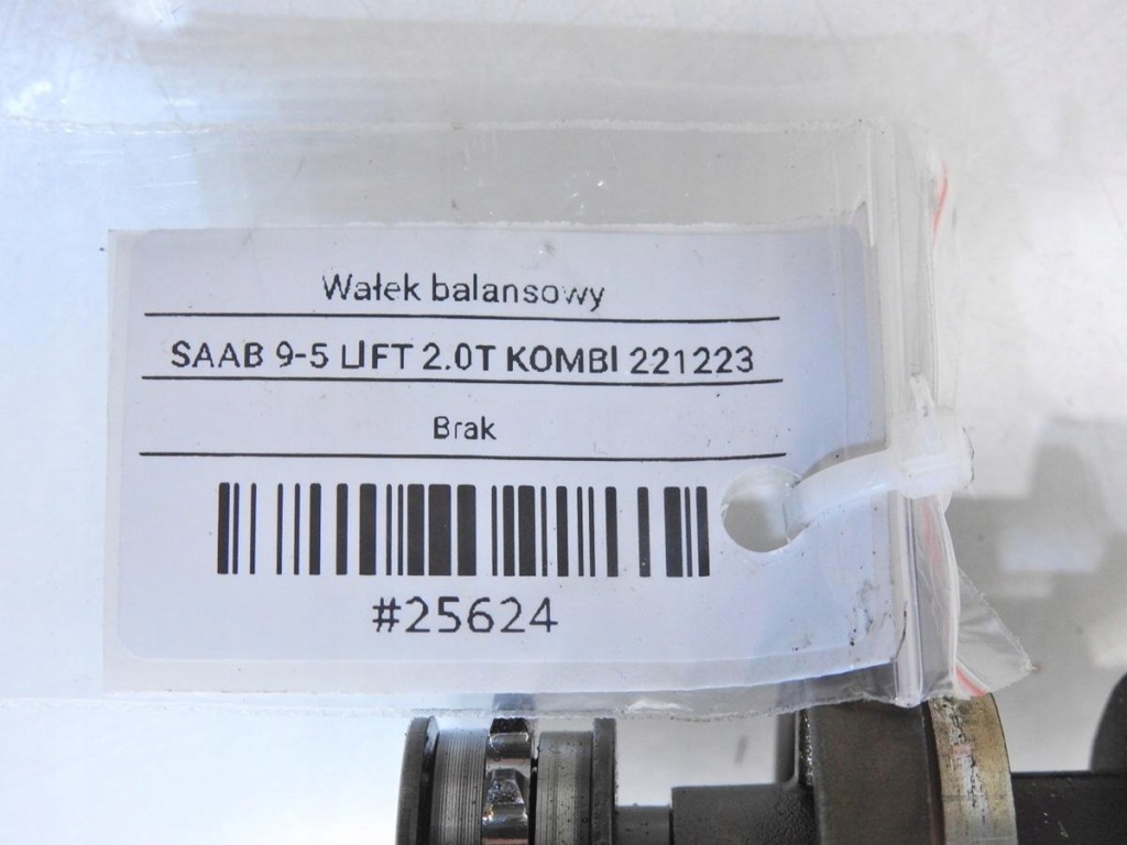 Вал балансувальний saab 9-5 2.0 t 9185588 9178302 Недорого