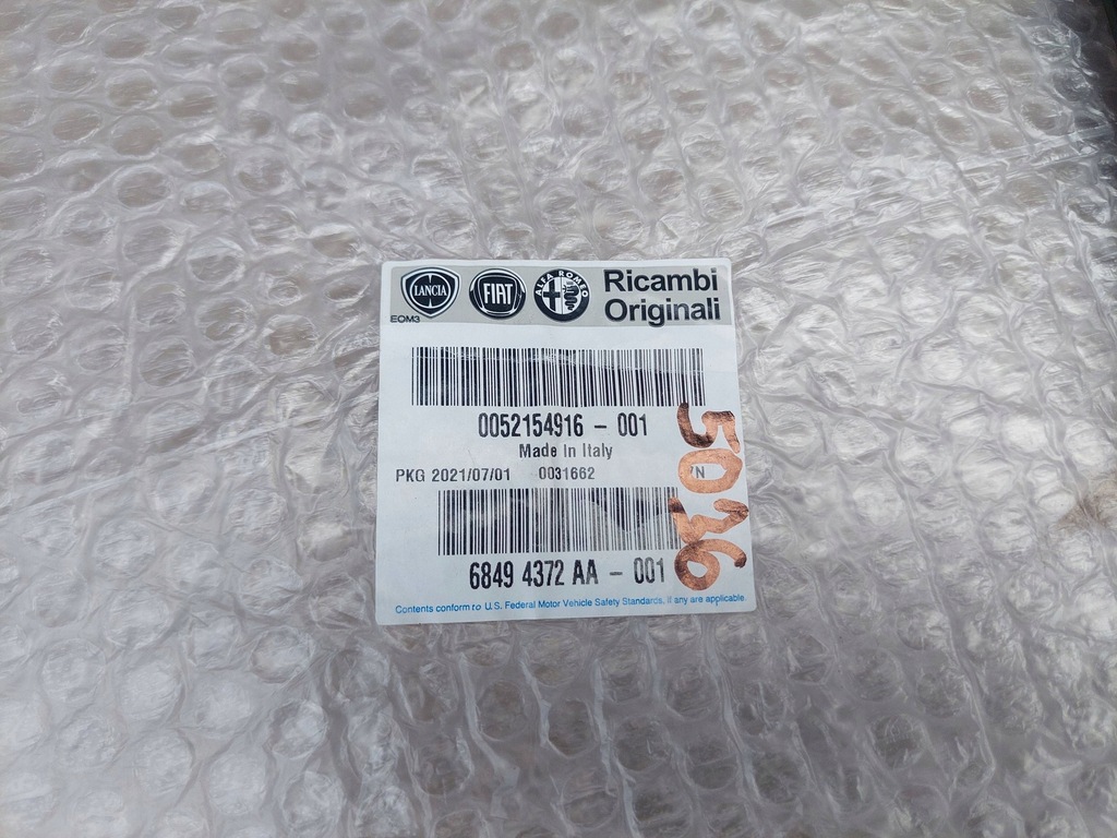 фото №6, Jeep compass ii кронштейн поперечина радиатора 52154916