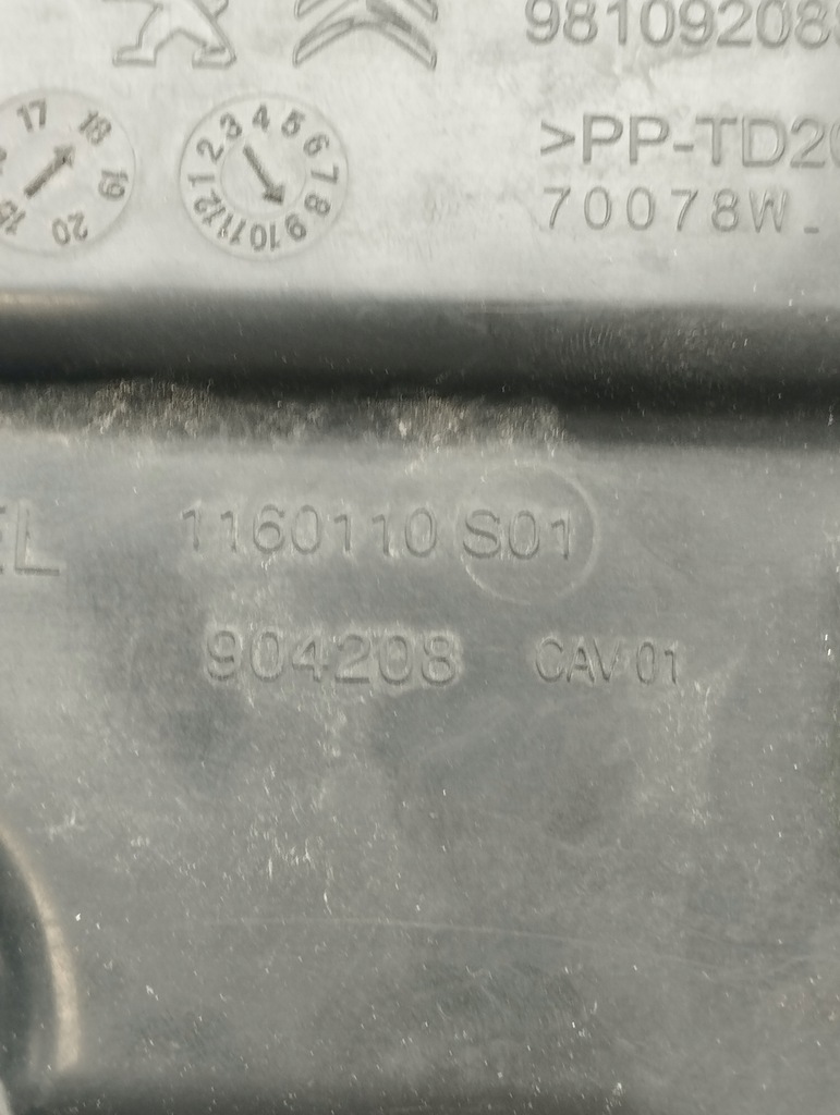 фото №13, Opel grandland резонатор воздухозаборник воздуха 9810920880