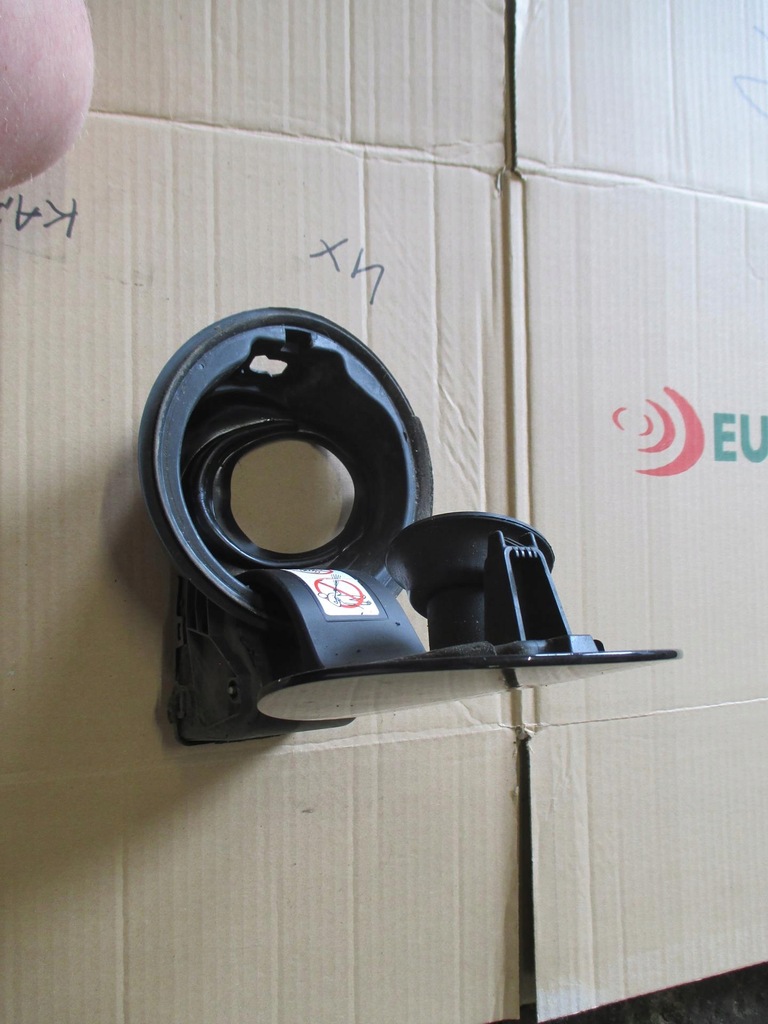 фото №1, Citroen c4 picasso 06-13 кришка заливної пального