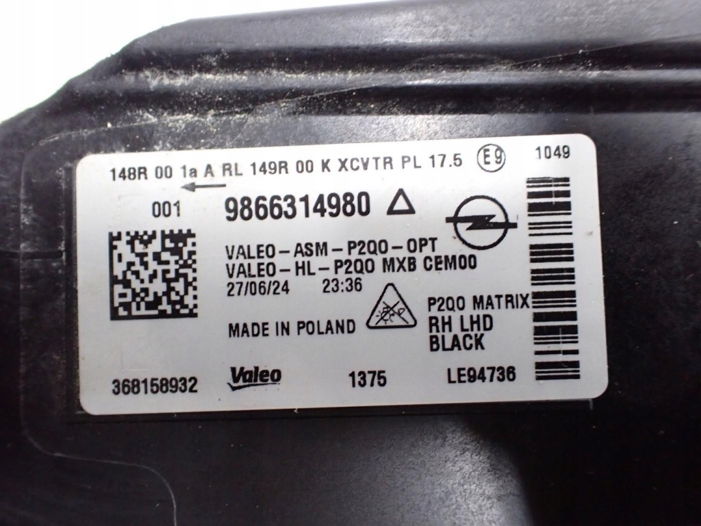 фото №14, Лампа правий перед full led lux matrix europa 9866314980 opel mokka ii b 24r