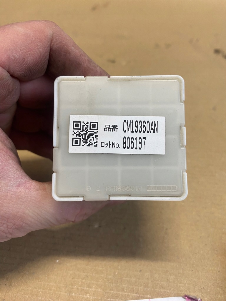 Купити Forester iii реле cm19360an