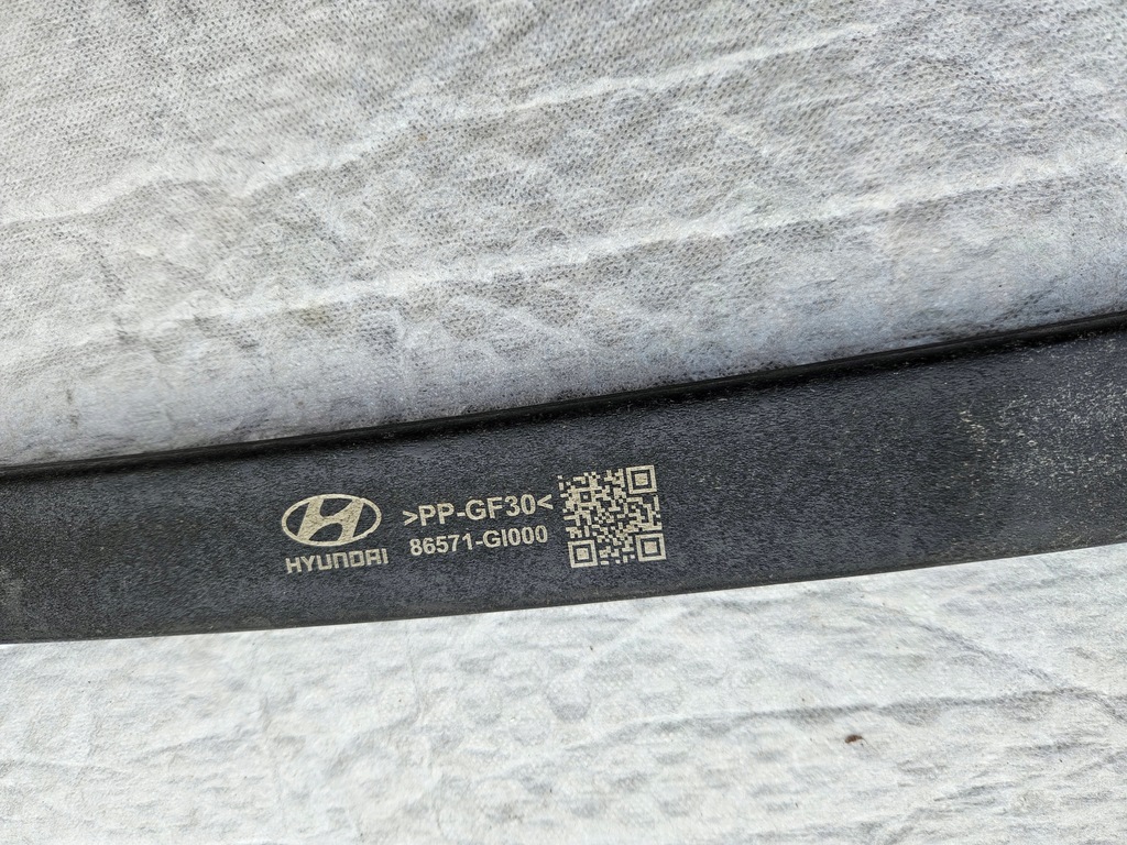 фото №8, Hyundai ioniq 5 захист pod двигун балка нижня