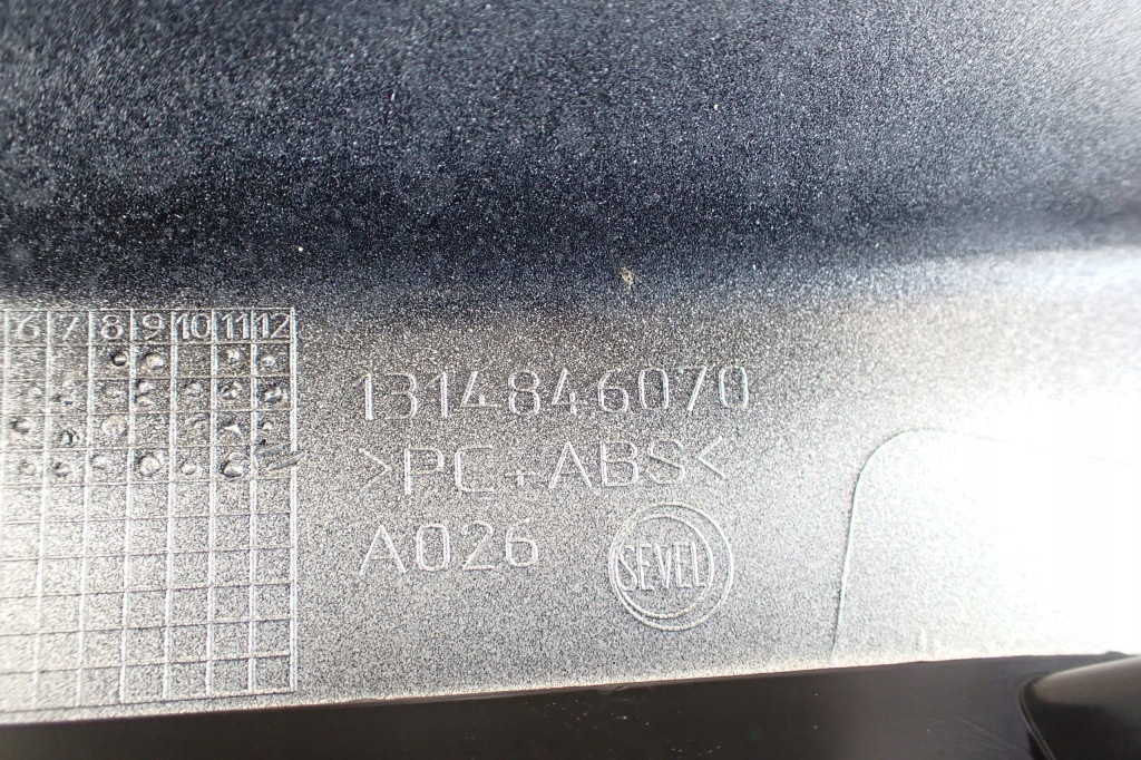 Fiat ducato iii lift 06- решітка радіатора решітка радіатора радіатора power 1314846070 оригінальний номер Зі Шроту