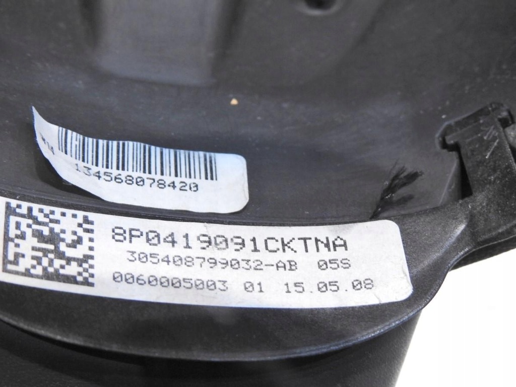 фото №6, Воздуховод audi a3 8p 8p0419091ck