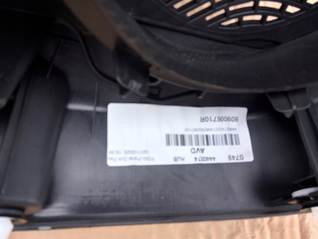 фото №7, Renault captur ii оббивка обшивка двері правий перед 809006710r