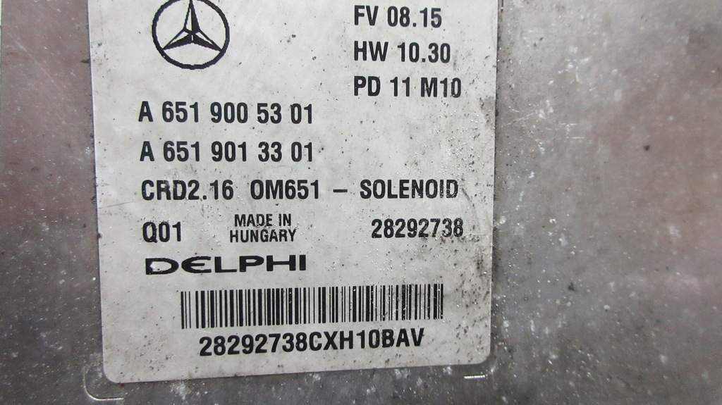 фото №5, Mercedes w204 a6519005301 a2045453004 бортовий комп'ютер набір стартовий