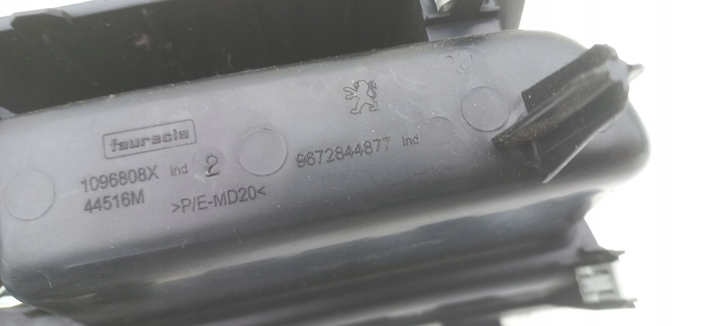 фото №7, Бардачок полка прикуриватель разъём peugeot 208 9672844877