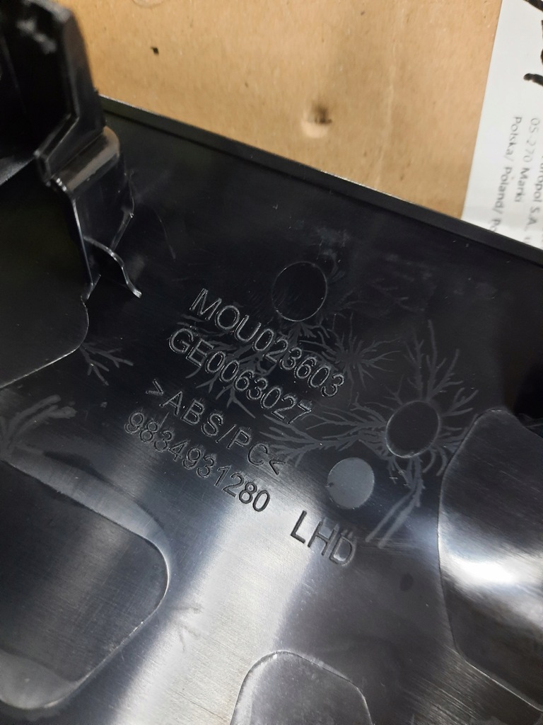 фото №5, Opel mokka b ii dekor панели молдинг накладка