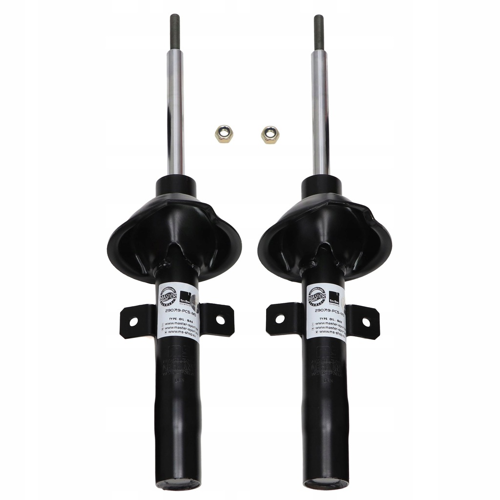 фото №1, 2 амортизаторы перед l+p ford ka rb_