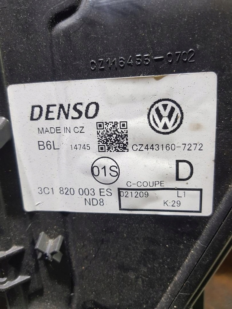 фото №8, Обігрівач europa vw passat cc 3c1820003es