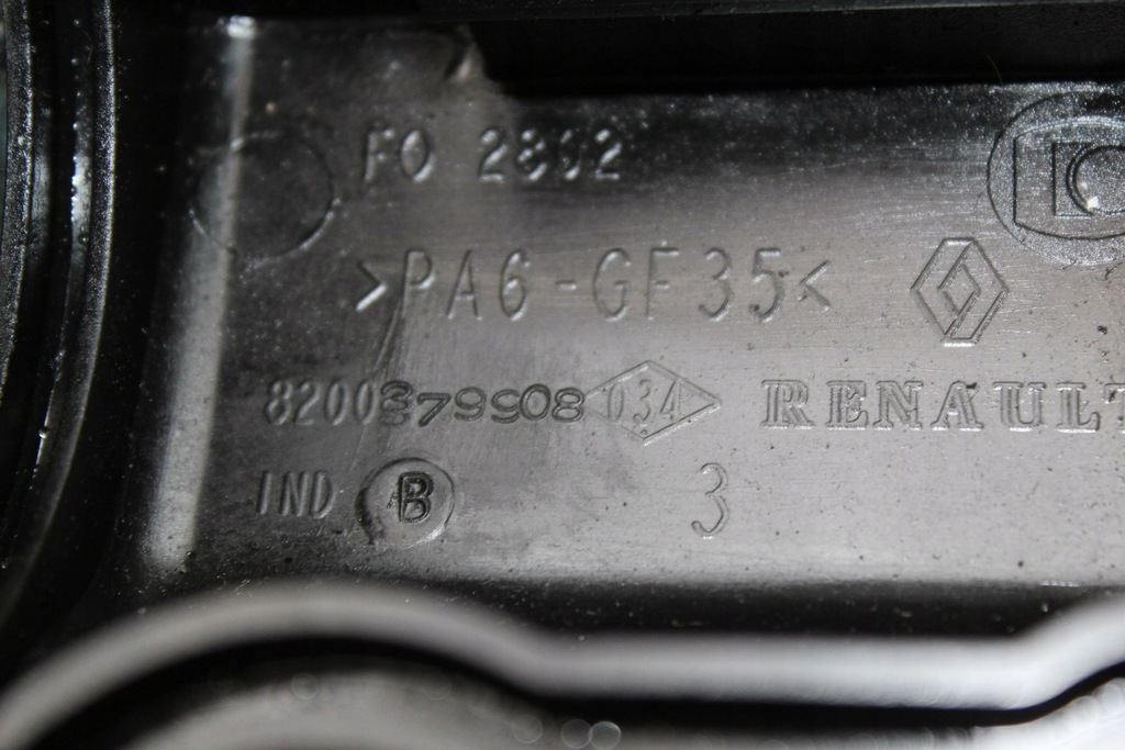 фото №8, Кришка клапанів megane ii 1.5 dci 8200379908