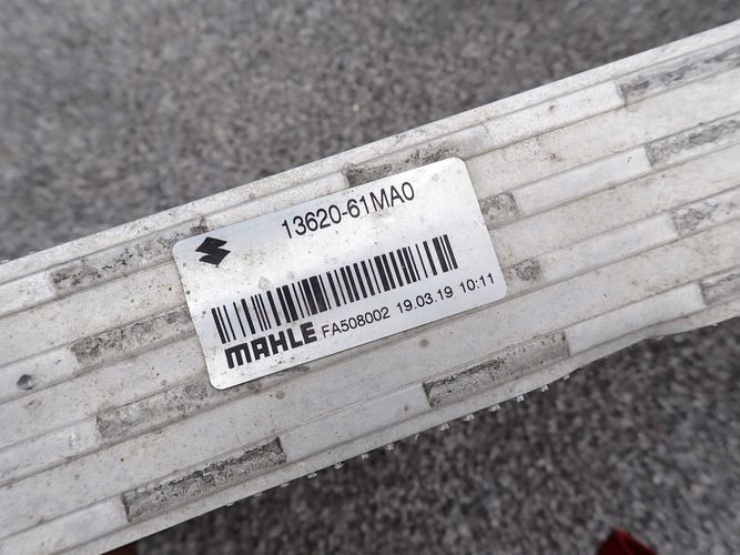 фото №10, Suzuki vitara sx4 s-cross інтеркулер