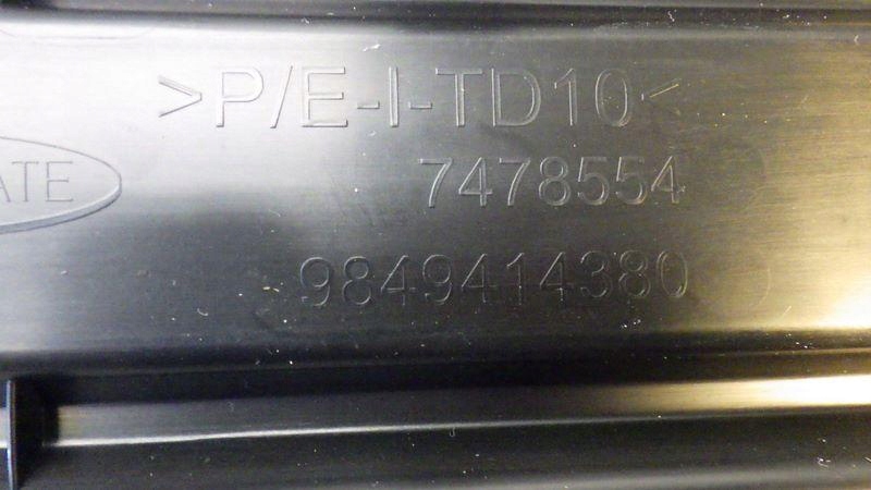 фото №6, Пластик защита полка nowa toyota proace 9849414380