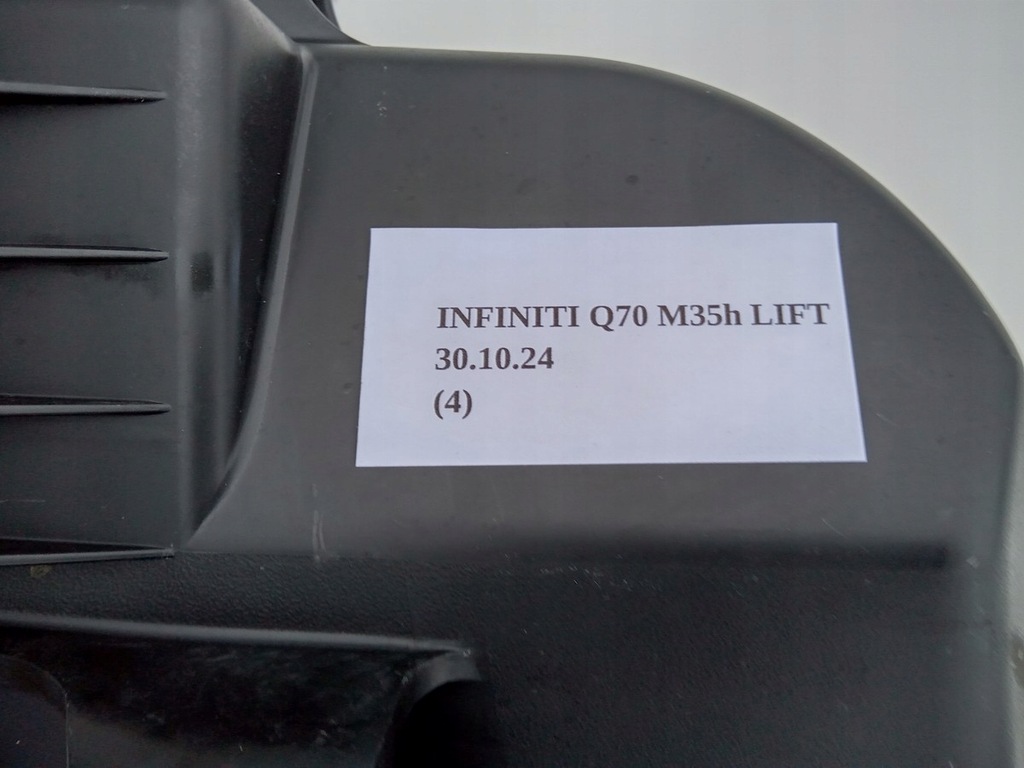 фото №13, Витратомір vq35hr infiniti q50 q70 3.5 h m35h