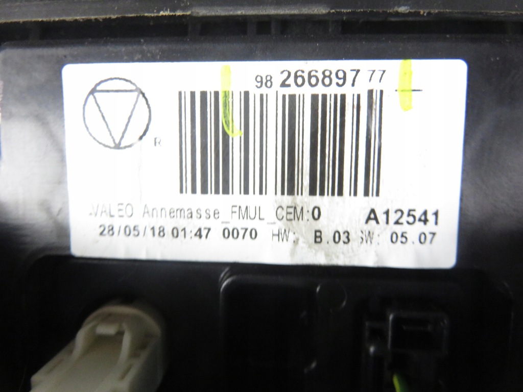 фото №9, Дисплей citroen c4 cactus 9826689777 9824298580