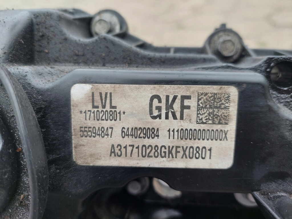 Радіатор комплект радіатор вентилятор 84216861 opel insignia b 1.6 d cdti Київ