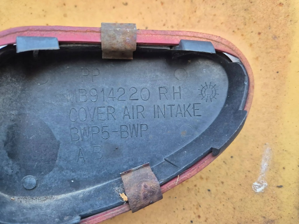 фото №6, Mitsubishi eclipse 2g 1994-1998 бампер передний