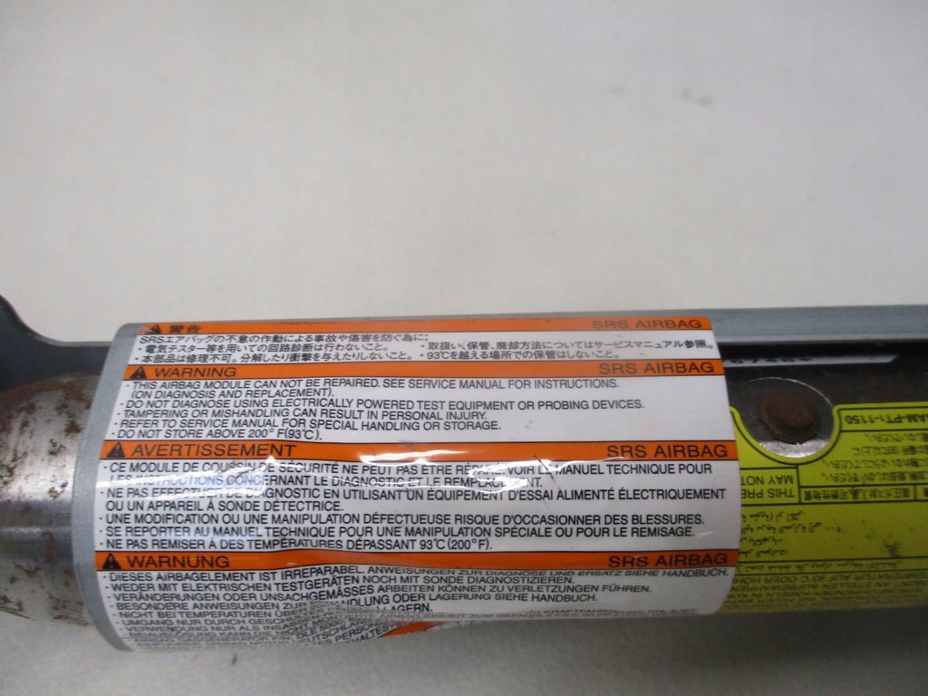 фото №6, Шторка безопасности подушка безопасности левая nissan murano z51