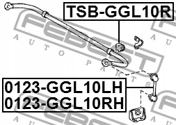 фото №3, Тяга стабилизатора правый задняя do lexus rx 270 350