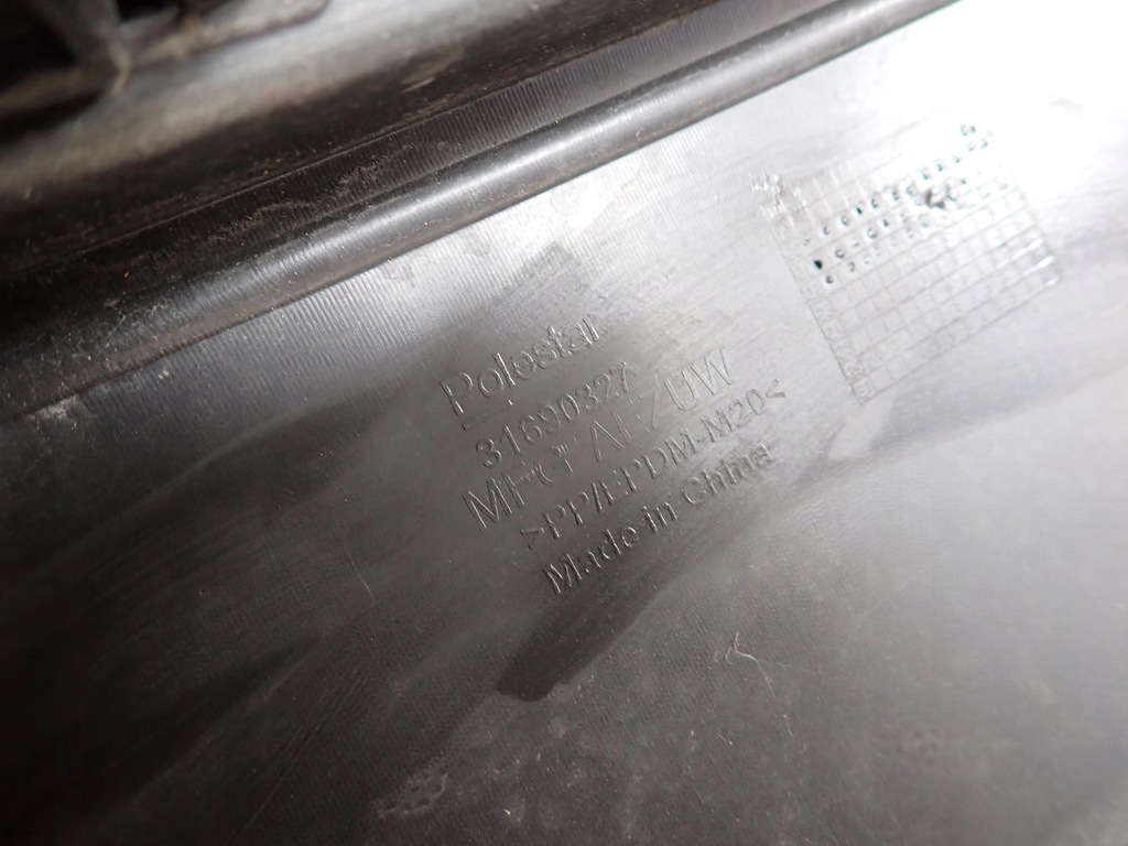 фото №10, Polestar 2 20-23 бампер перед передний